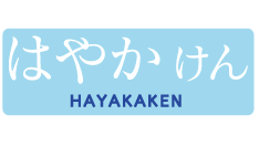 �y�b�g�T���� �I���[�W��