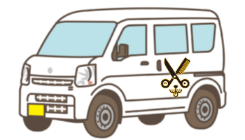 �g���~���O�T���� ��������