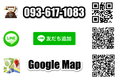 �g���~���O�T���� �I���[�W��