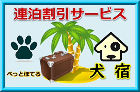 �g���~���O�T���� �I���[�W��