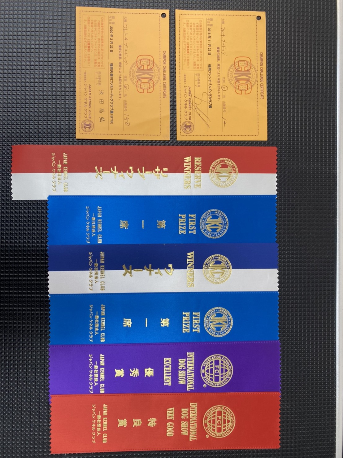 �g���~���O�T���� ��������