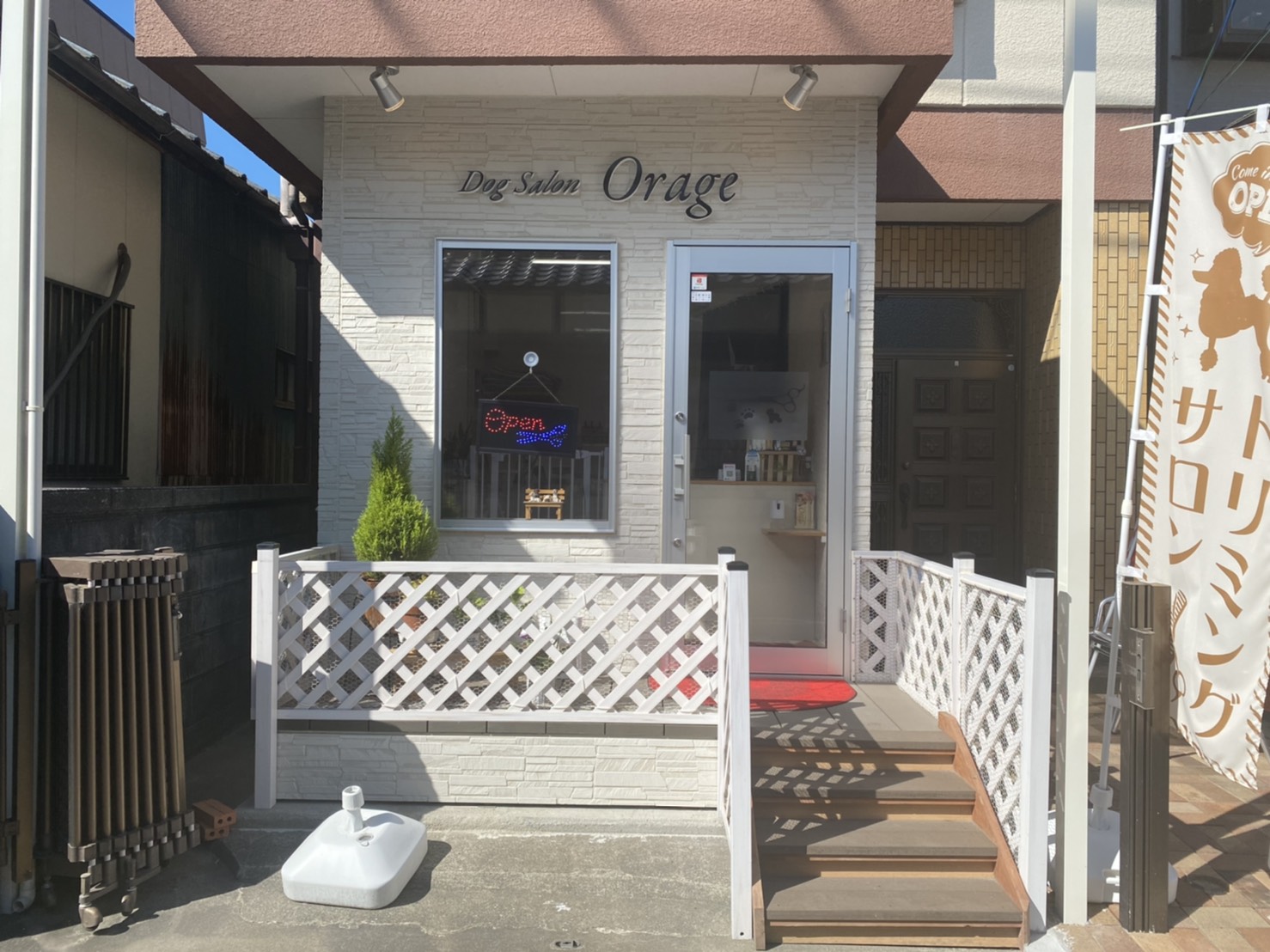 �g���~���O�T���� ��������